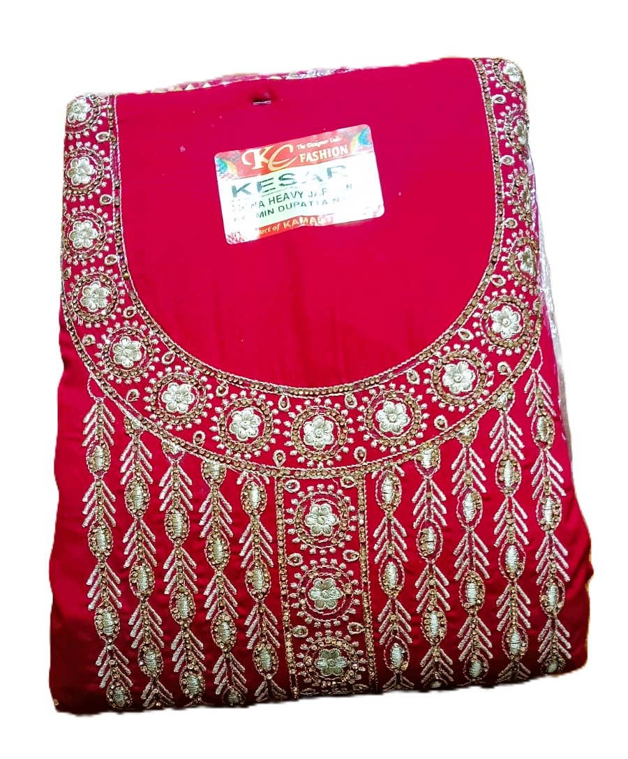 Product 1